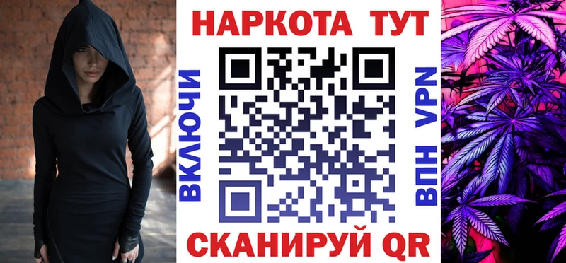 Где найти наркотики Асбест Бошки Шишки  A PVP  ГАШ  МЕФ  КОКАИН 