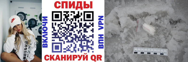 Amphetamine Premium где продают Асбест