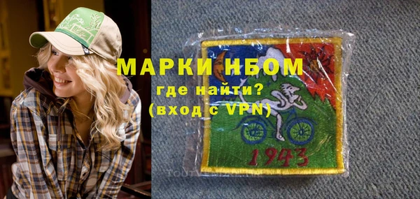 мескалин Алзамай