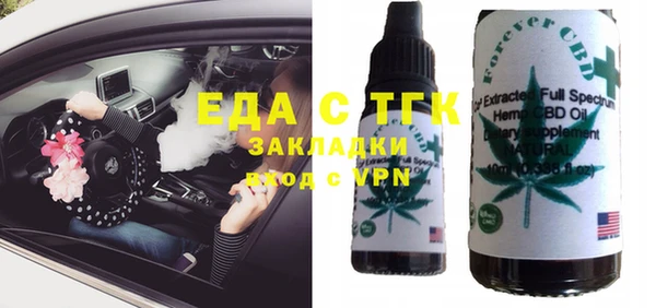 скорость Алексеевка