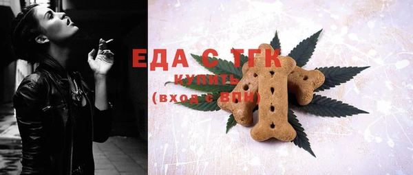 скорость Алексеевка