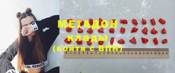 первитин Алексин