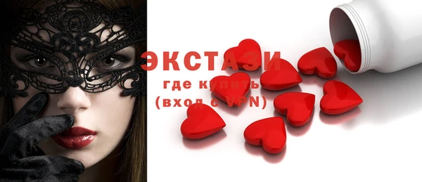 скорость Алексеевка
