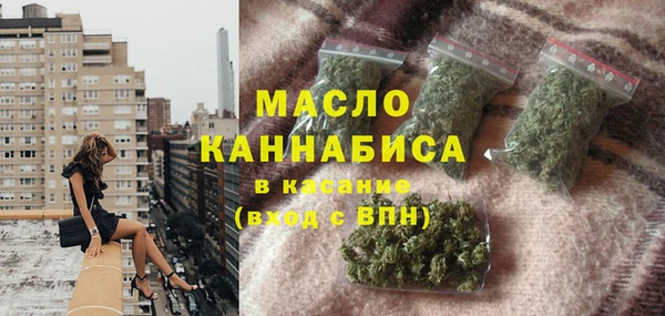 первитин Алексин