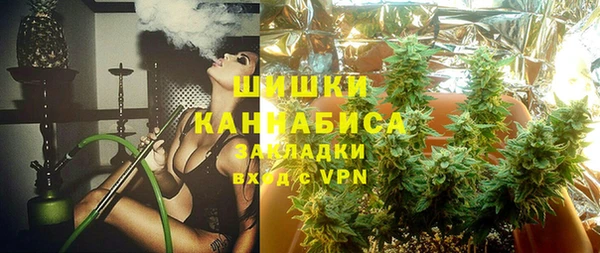 мескалин Алзамай