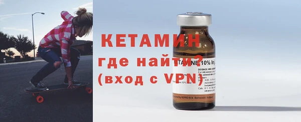 первитин Алексин