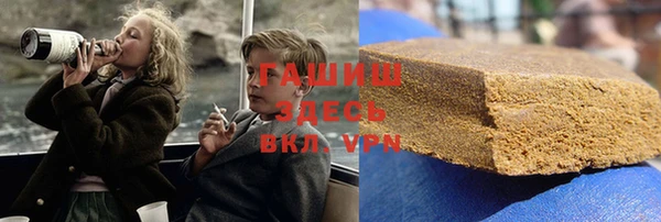 первитин Алексин