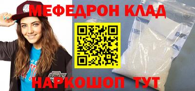 МДПВ Бузулук