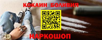 ALPHA-PVP Бугуруслан