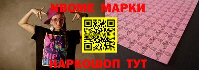МДПВ Бузулук