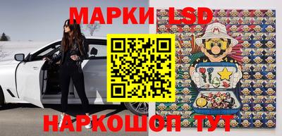 бошки Будённовск