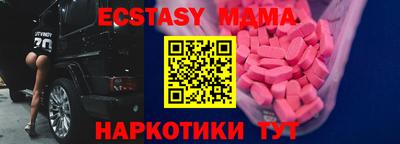 ALPHA-PVP Бугуруслан