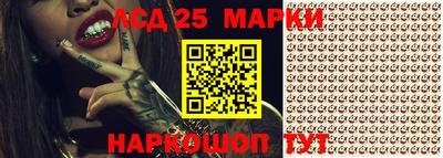 ALPHA-PVP Бугуруслан