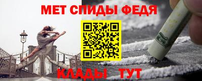 ALPHA-PVP Бугуруслан