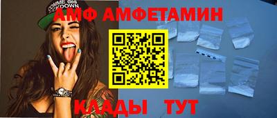 бошки Будённовск