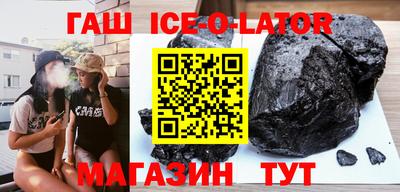 ALPHA-PVP Бугуруслан