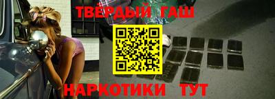 бошки Будённовск