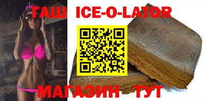 бошки Будённовск