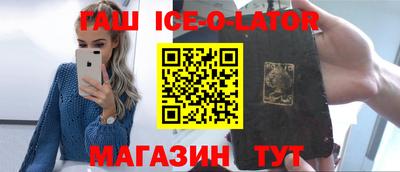ALPHA-PVP Бугуруслан