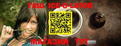 бошки Будённовск