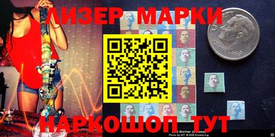 ALPHA-PVP Бугуруслан
