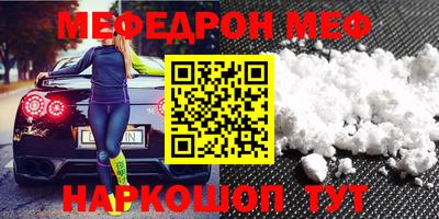 МДПВ Бузулук