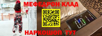 бошки Будённовск