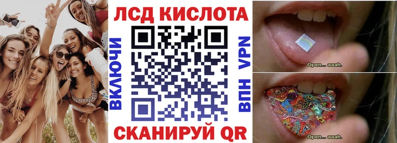 Марки NBOMe 1500мкг  MEGA рабочий сайт  Асбест  площадка официальный сайт  закладки 